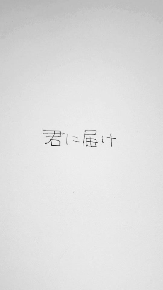 TikTok video thumbnail by pigomeshi