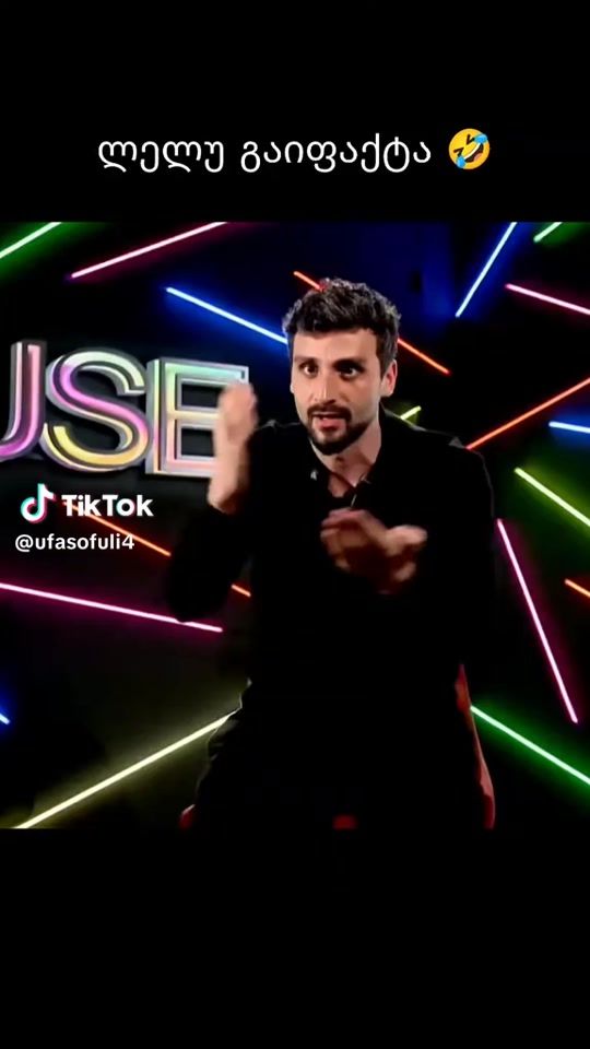 TikTok video thumbnail by kinglorenco1