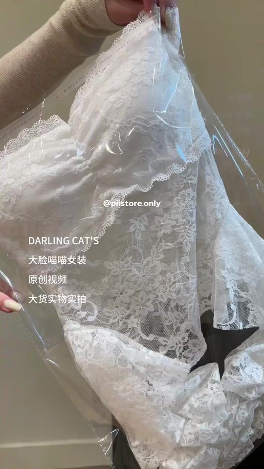 TikTok video thumbnail by piistore_only