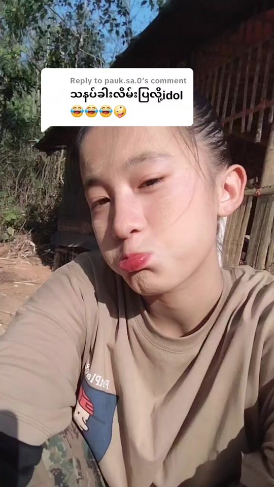 TikTok video thumbnail by win27120