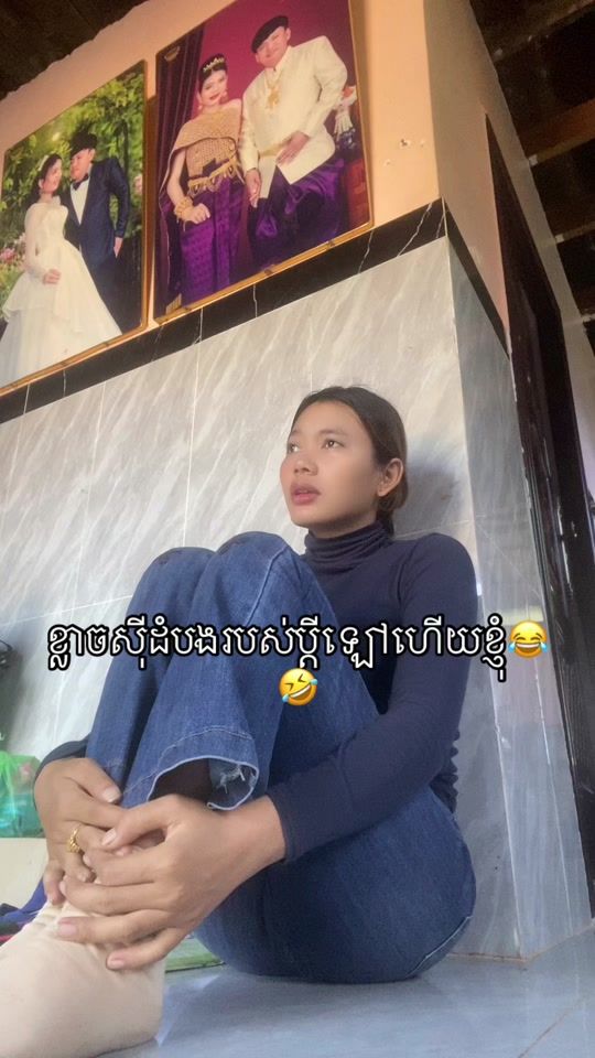 TikTok video thumbnail by arysingle05