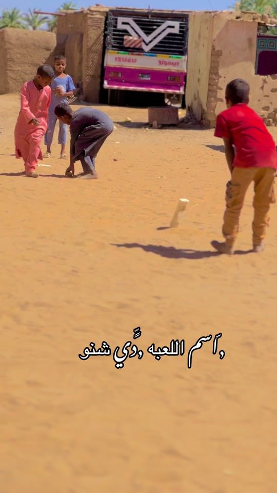 TikTok video thumbnail by .0129151528