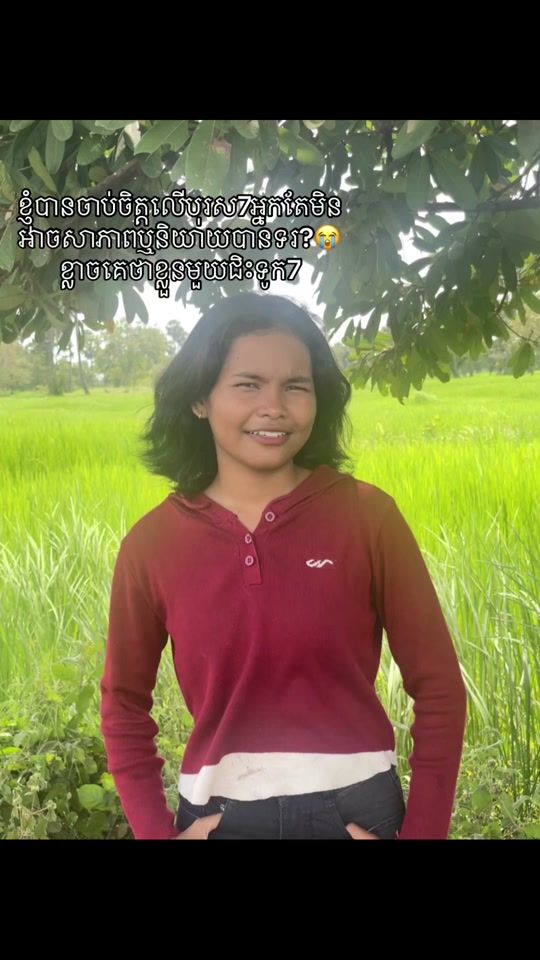 TikTok video thumbnail by sunghoo023