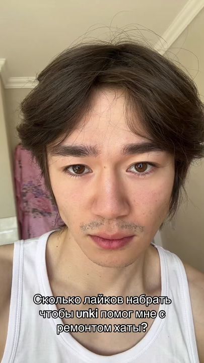 TikTok video thumbnail by luvdakash1