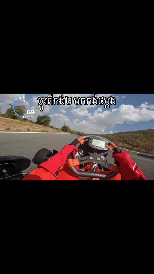 TikTok video thumbnail by kaicantdrive
