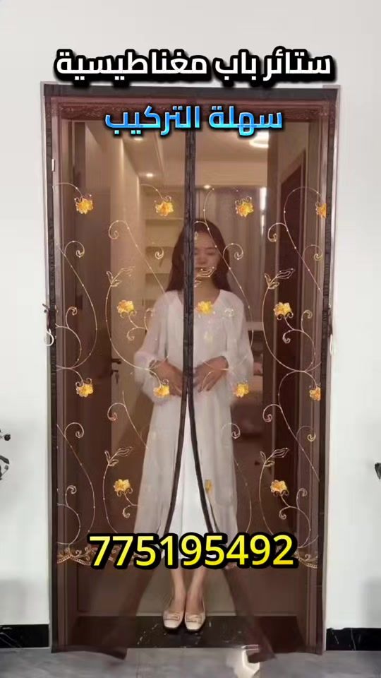 TikTok video thumbnail by babsanaastore