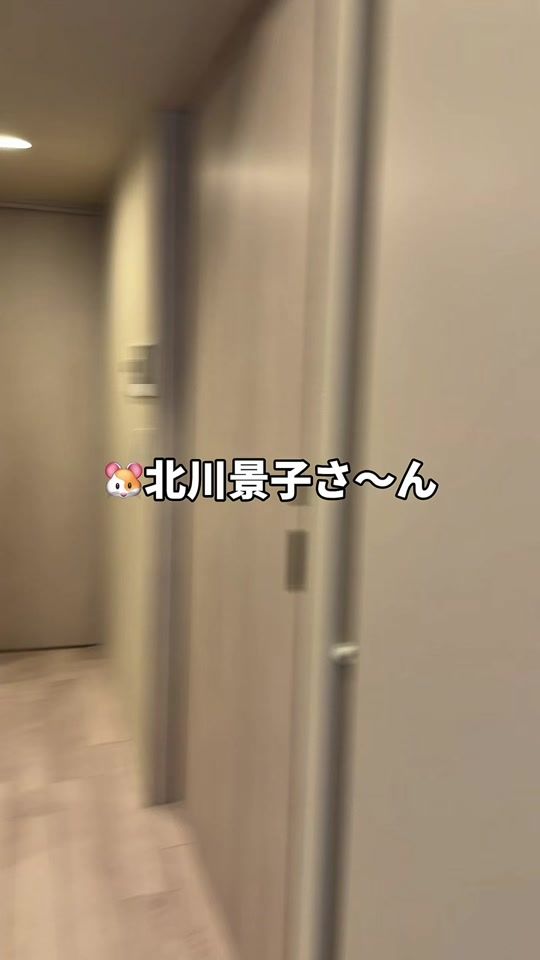 TikTok video thumbnail by _s.s_0212