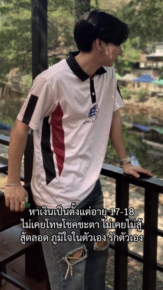 TikTok video thumbnail by jittapol09