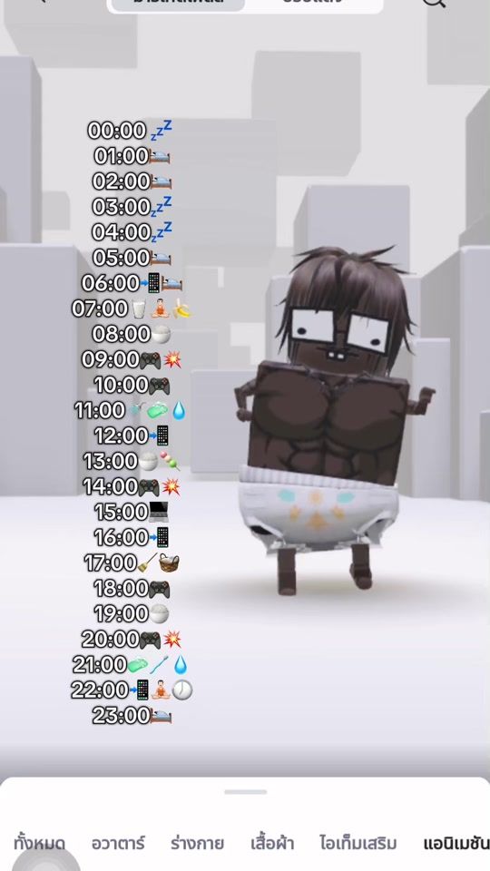 TikTok video thumbnail by jnauy02