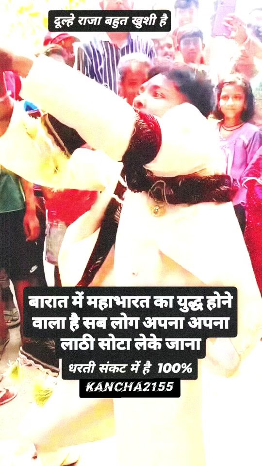 TikTok video thumbnail by kancha2155