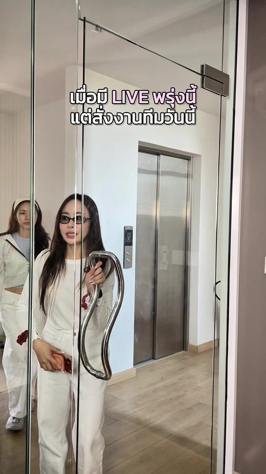 TikTok video thumbnail by ceo_cosmic