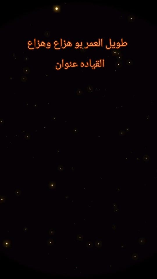 TikTok video thumbnail by tamim.027