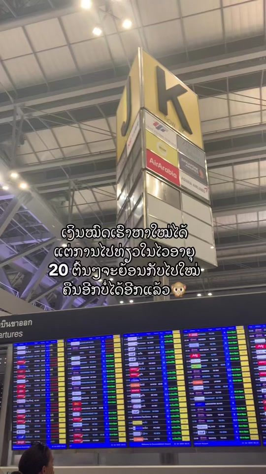 TikTok video thumbnail by miw66772