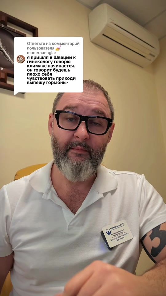 TikTok video thumbnail by vitaliykostenko