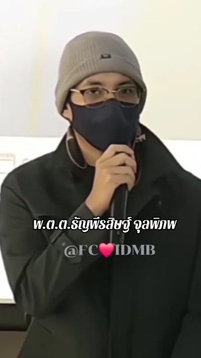 TikTok video thumbnail by mam1195053281428