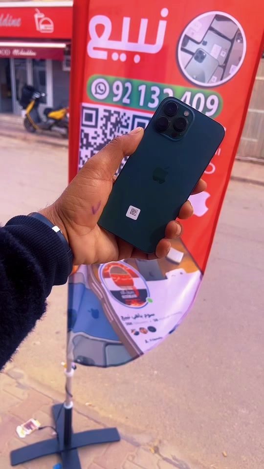 TikTok video thumbnail by davidv352