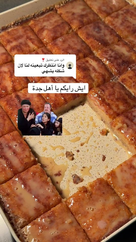 TikTok video thumbnail by afnan.9192