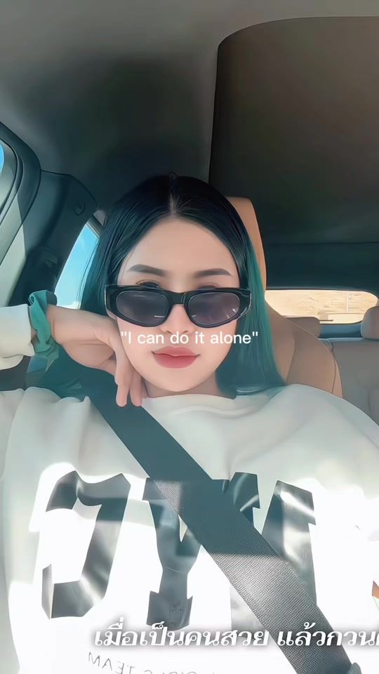 TikTok video thumbnail by e.emma131