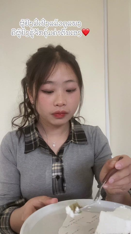 TikTok video thumbnail by ong.yang2