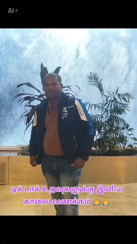 TikTok video thumbnail by kalaimanikalai536