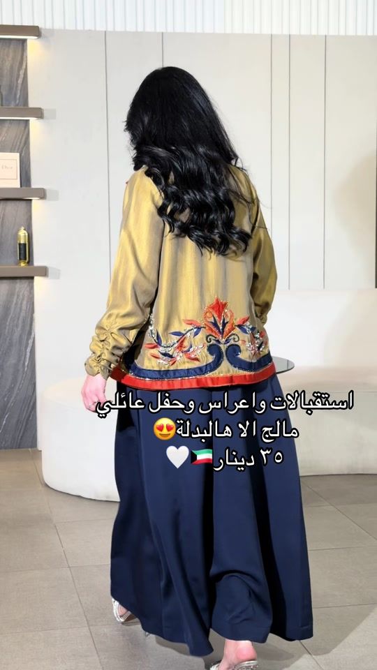 TikTok video thumbnail by darr_zamzam