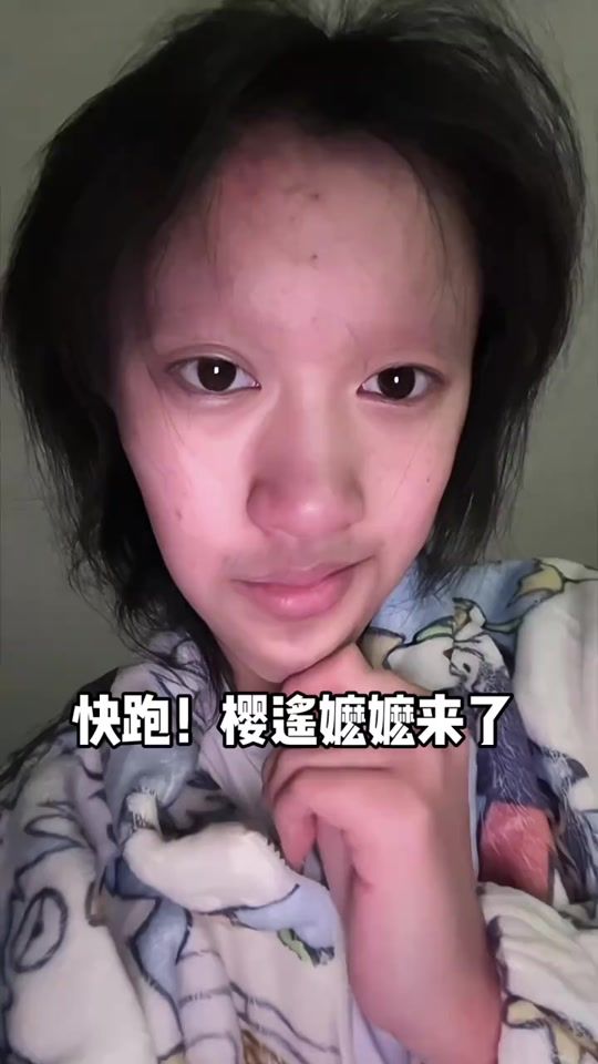 TikTok video thumbnail by myzu_311