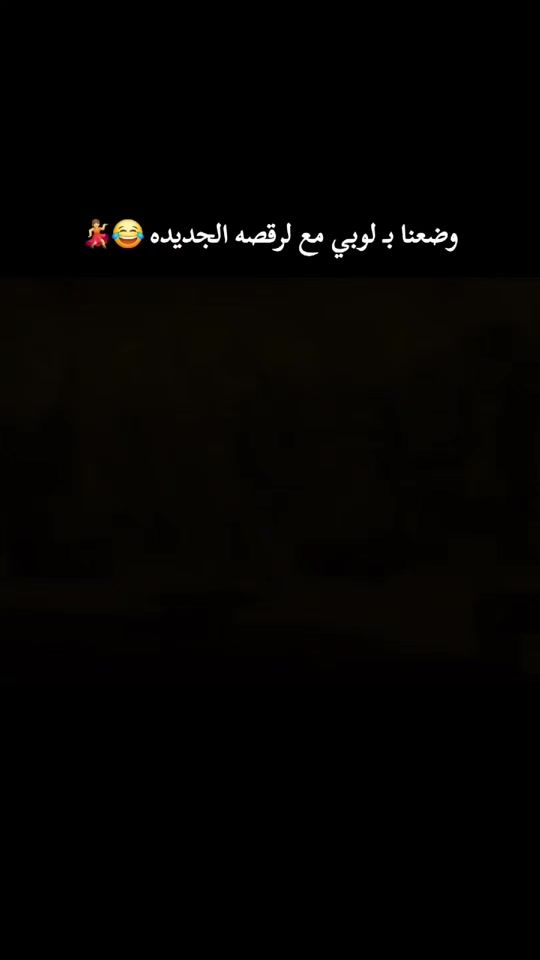 TikTok video thumbnail by ririsy226