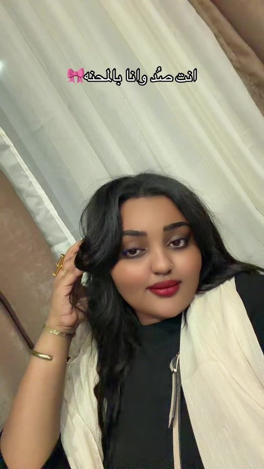 TikTok video thumbnail by haduuula7
