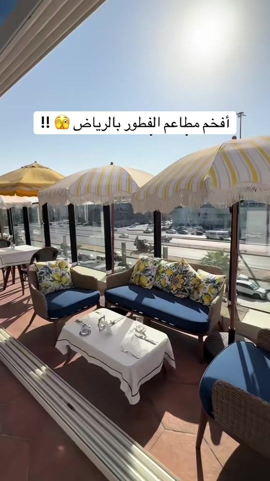 TikTok video thumbnail by danah.sa1