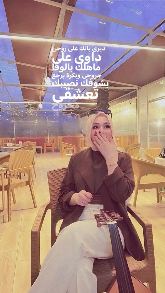 TikTok video thumbnail by deema_cam.f