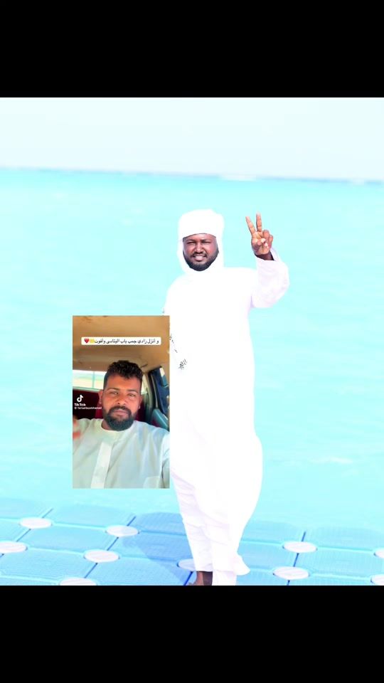TikTok video thumbnail by mohammedakar05