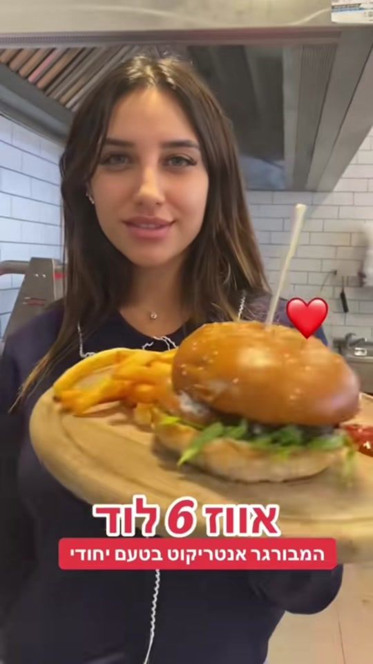 TikTok video thumbnail by avazshesh.lod