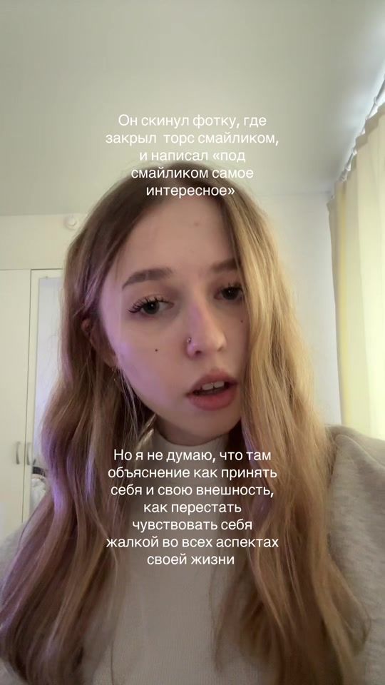 TikTok video thumbnail by diiignaa