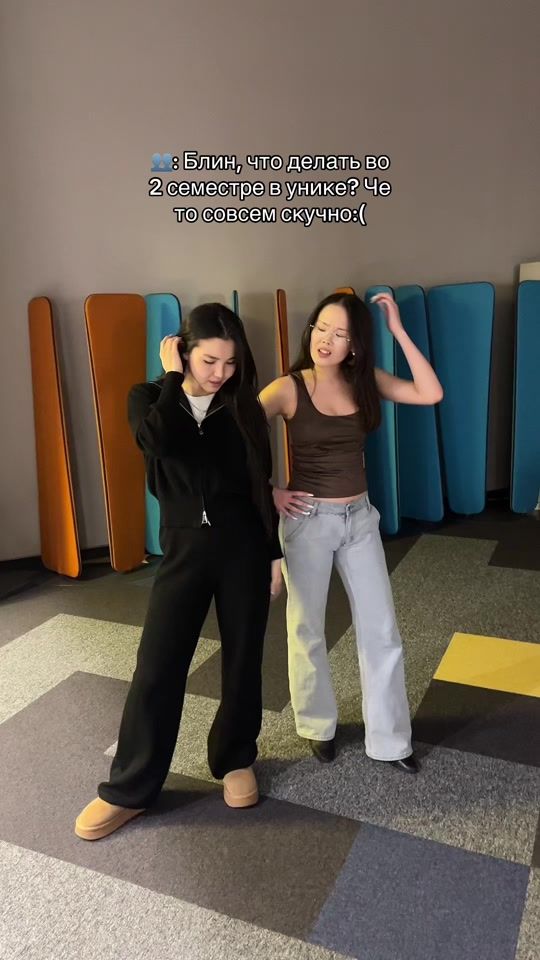 TikTok video thumbnail by mnu.kz