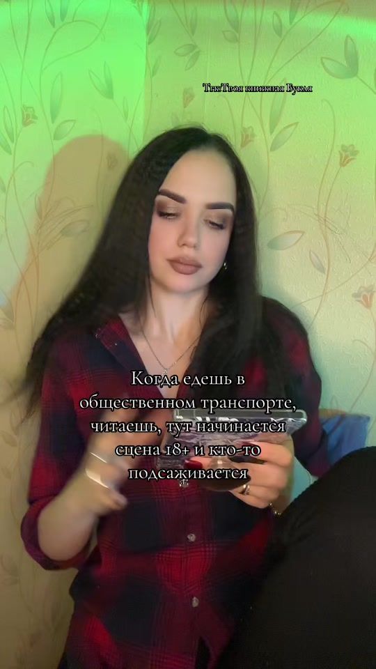 TikTok video thumbnail by booklyavik