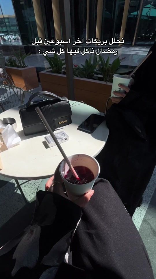 TikTok video thumbnail by army_r99