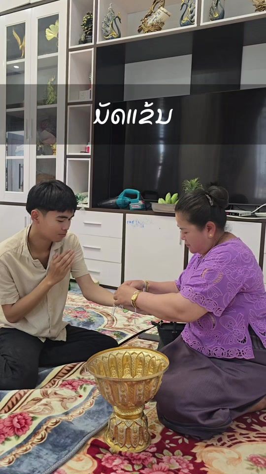 TikTok video thumbnail by bukkahork