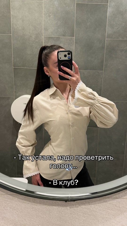 TikTok video thumbnail by abrmva.a