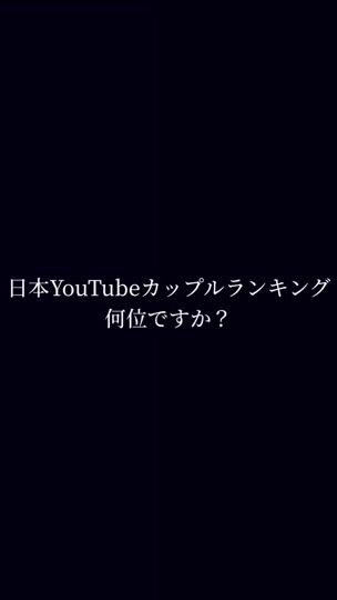 TikTok video thumbnail by itoooo_22