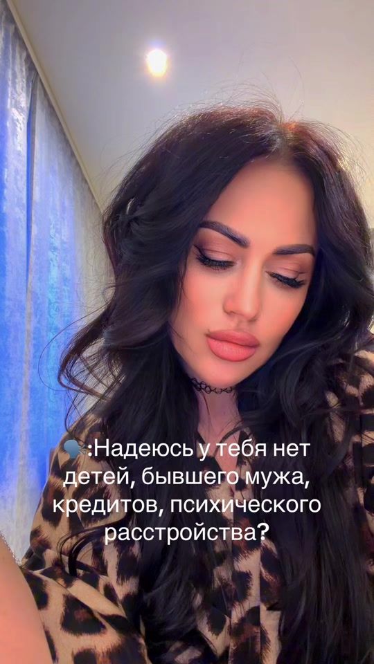 TikTok video thumbnail by marfa1117