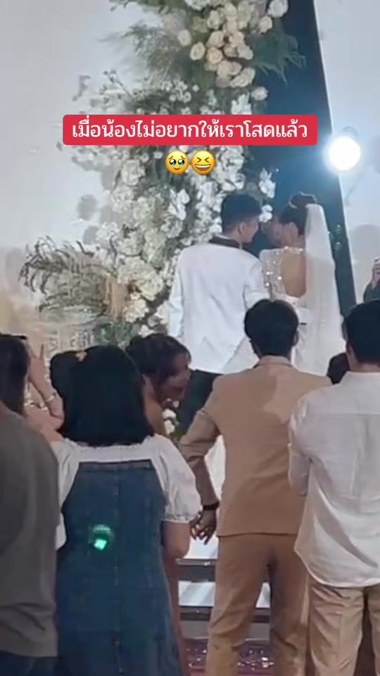 TikTok video thumbnail by namwaan.theelfth