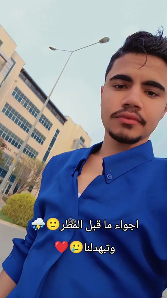 TikTok video thumbnail by _m_1_85