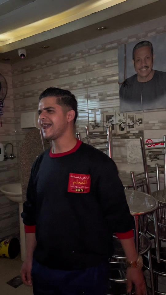 TikTok video thumbnail by husinebrahim