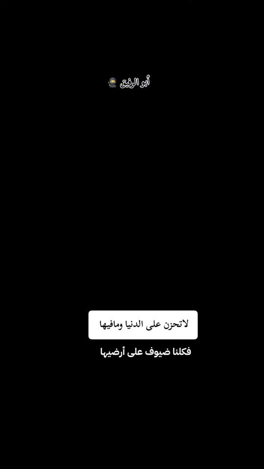 TikTok video thumbnail by .rsf56025