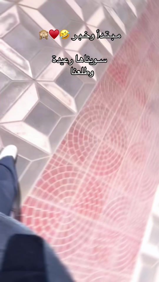 TikTok video thumbnail by t0.bo0