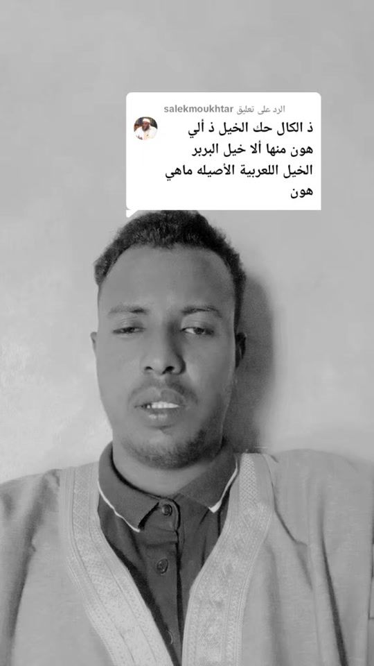 TikTok video thumbnail by medtaleb.02
