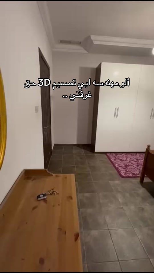 TikTok video thumbnail by lulwa.store