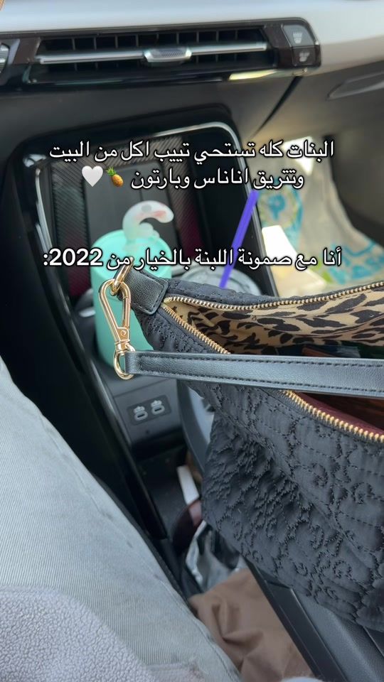 TikTok video thumbnail by whereiwentlastweek