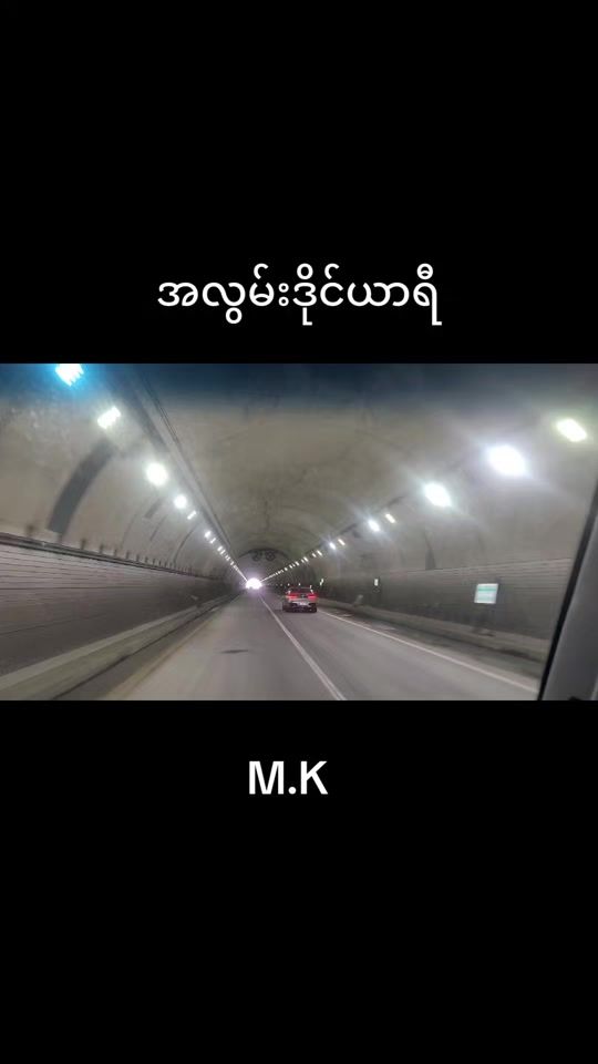 TikTok video thumbnail by moesithu22