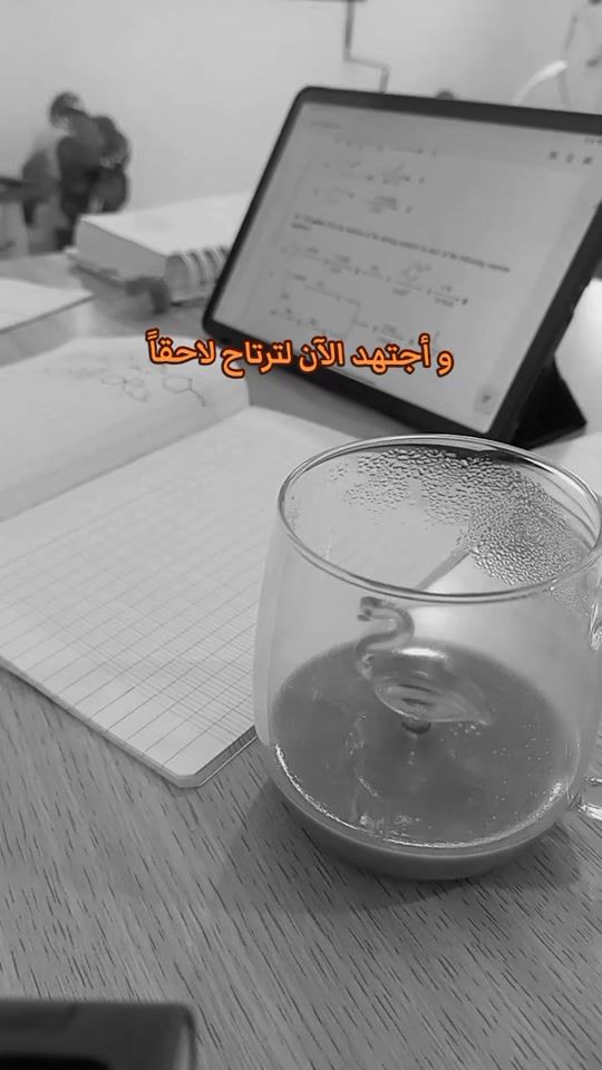 TikTok video thumbnail by goodmotivation33